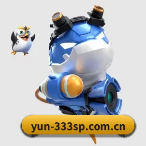系统革新